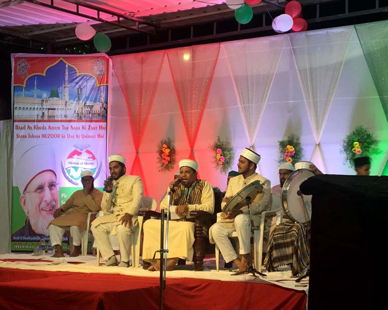 منہاج یوتھ لیگ انڈیا کے زیراہتمام محافل و میلاد تقریبات، میلاد تشہیری مہم اور بلڈ ڈونر کیمپ