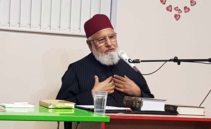 علامہ حافظ نذیر احمد قادری کا دورہ برطانیہ