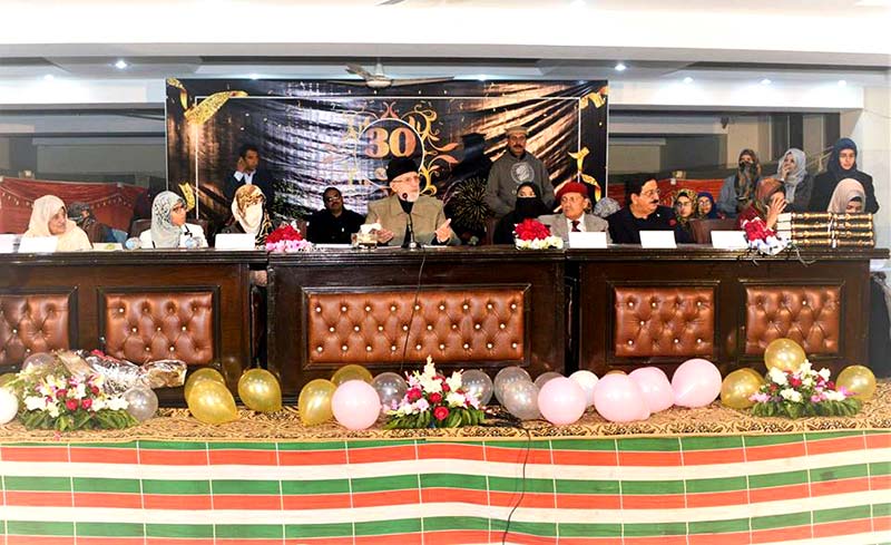 30th Foundation Day of MWL celebrated across the country