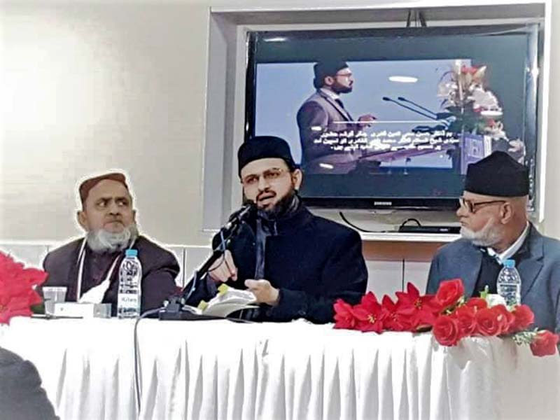 بارسلونا: ڈاکٹر حسن محی الدین قادری کے دورہ یورپ کا سپین سے آغاز