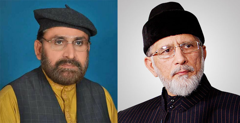 Dr Tahir-ul-Qadri grieved on death of Sardar Shahid Khan Mazari