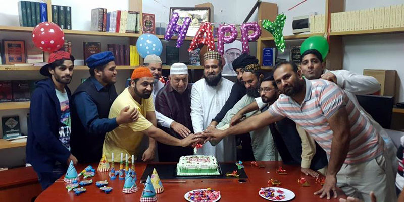 منہاج القرآن انترنیشنل ساؤتھ افریقہ: قائد ڈے کی تقریبات