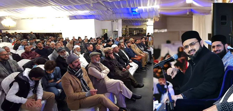 ڈنمارک: شیخ الاسلام ڈاکٹر محمد طاہرالقادری کی 68 ویں سالگرہ کے موقع پر محفلِ نعت و دعائیہ تقریب