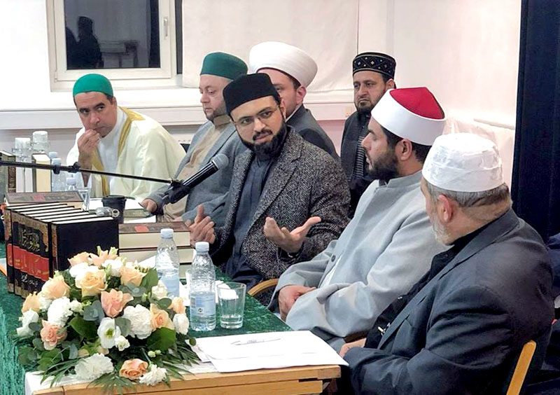 Denmark: Dr Hassan Mohi-ud-Din Qadri addresses 'Introduction to the Quranic Encyclopedia' ceremony in Copenhagen