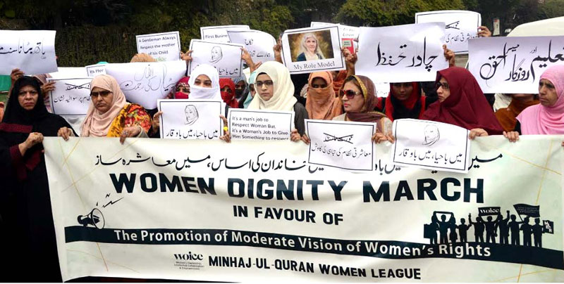 MWL holds a peaceful march to decry anti-women agenda