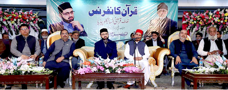 Racism & extremism biggest threats to global peace: Dr Hassan Mohi-ud-Din Qadri