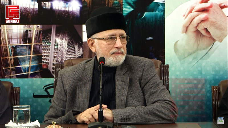 Apni Pareshaniyon ka Hal kaisy ho? | Shaykh-ul-Islam Dr Muhammad Tahir-ul-Qadri