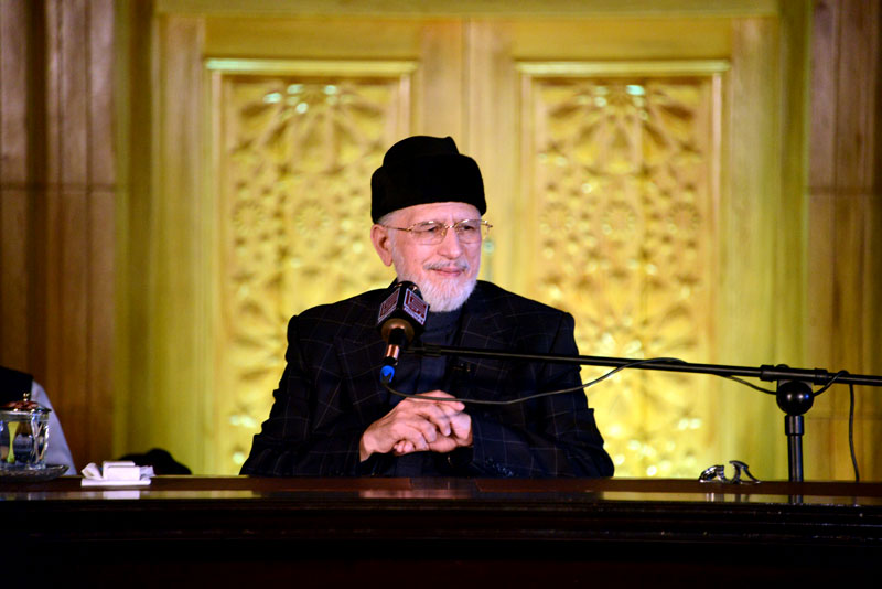 Dr Tahir-ul-Qadri addresses Miraj-un-Nabi ﷺ Conference at MQI Markaz