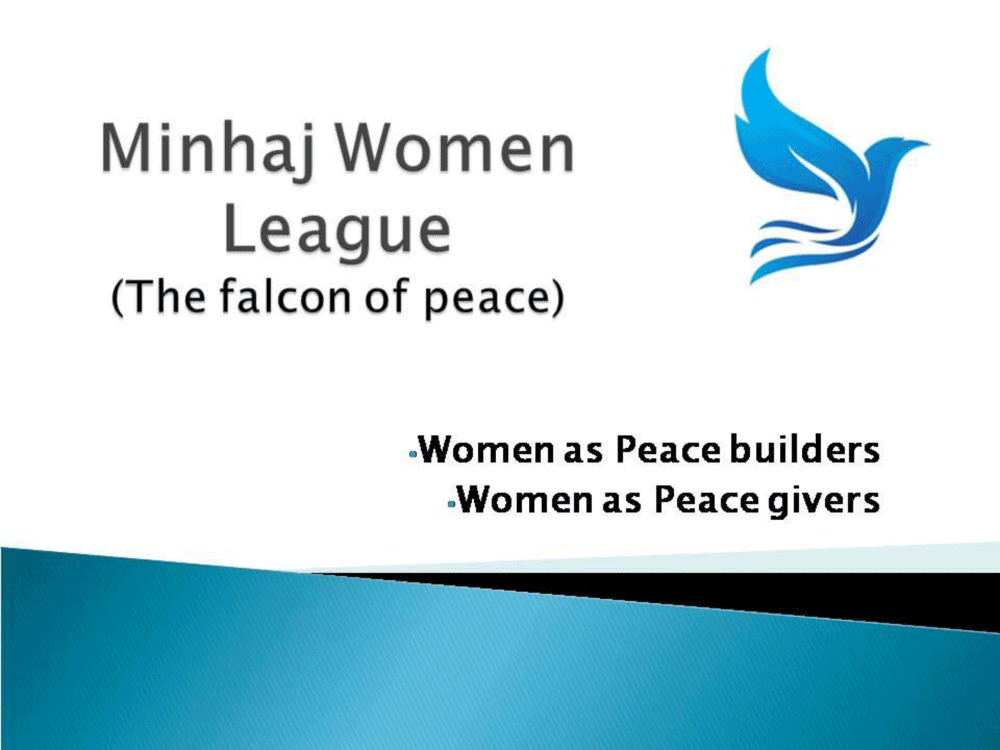 Minhaj-ul-Quran Women League (MWL)