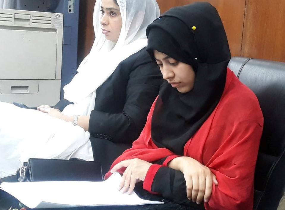 Bisma Amjad petitions LHC against hearing on the new JIT