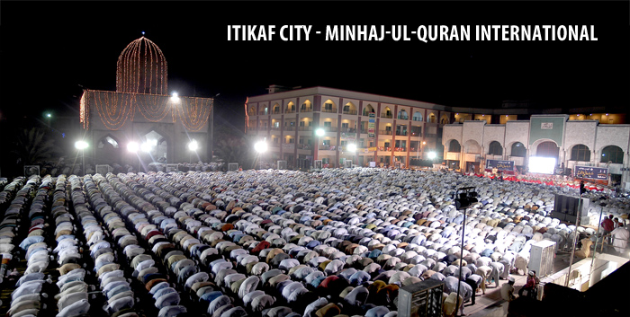 Documentary: A view of Itikaf City by Minhaj-ul-Quran International