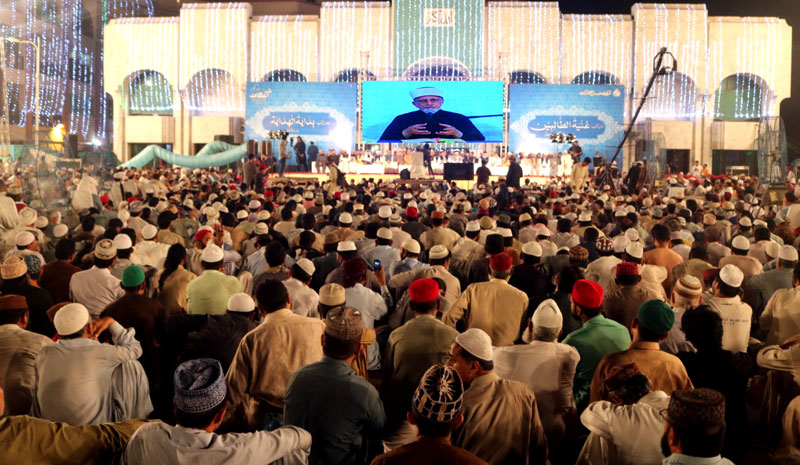 Itikaf City 2019: No forgiveness for neglecting religious obligations: Dr Tahir-ul-Qadri Itikaf City 2019: No forgiveness for neglecting religious obligations: Dr Tahir-ul-Qadri