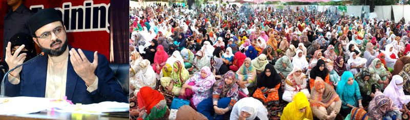 Dr Hassan Mohi-ud-Din Qadri addresses women residents Itikaf City Dr Hassan Mohi-ud-Din Qadri addresses women residents Itikaf City