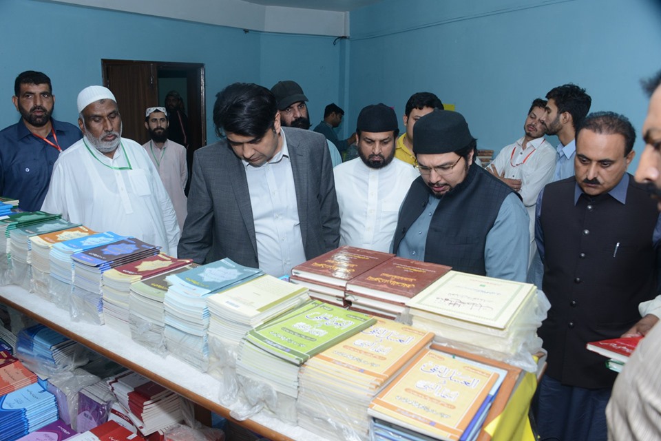 صوبائی وزیر ہائیر ایجوکیشن راجہ یاسر ہمایوں کا شہراعتکاف کا دورہ صوبائی وزیر ہائیر ایجوکیشن راجہ یاسر ہمایوں کا شہراعتکاف کا دورہ