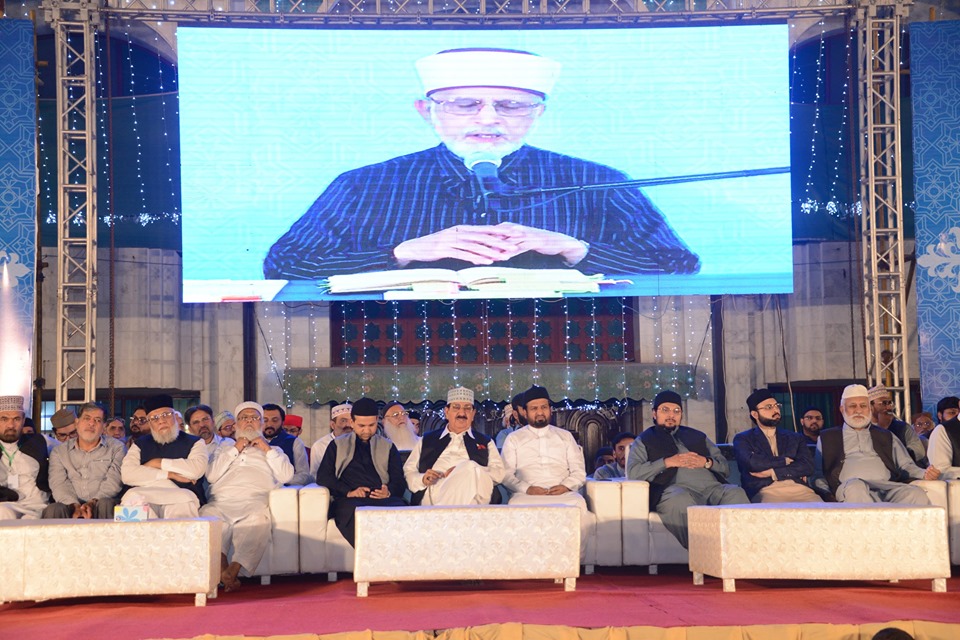 شہراعتکاف کی چھٹی نشست میں شیخ الاسلام ڈاکٹر محمد طاہرالقادری کا درس تصوف شہراعتکاف کی چھٹی نشست میں شیخ الاسلام ڈاکٹر محمد طاہرالقادری کا درس تصوف