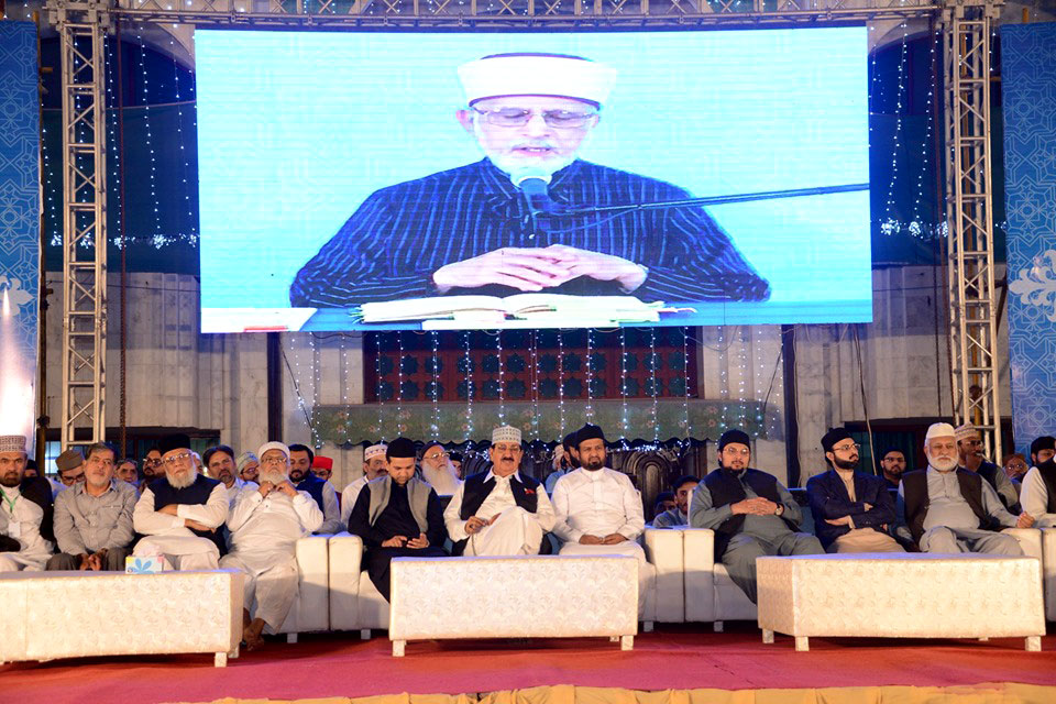 Spiritual gathering marks the 26th night of Ramazan Spiritual gathering marks the 26th night of Ramazan