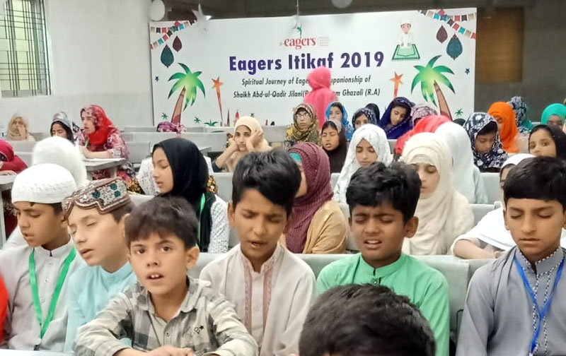 Eagers Kids Itikaf 2019 Eagers Kids Itikaf 2019