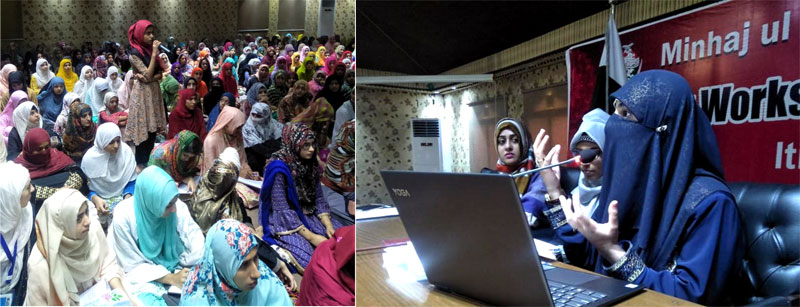 Itikaf City 2019: Mrs. Fizza Hussain Qadri holds interactive session with students