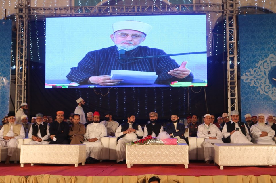 توبہ کا آغاز استغفار کے بعد ہوتا ہے: شیخ الاسلام ڈاکٹر محمد طاہرالقادری کا شہراعتکاف کی آٹھویں نشست میں درس تصوف توبہ کا آغاز استغفار کے بعد ہوتا ہے: شیخ الاسلام ڈاکٹر محمد طاہرالقادری کا شہراعتکاف کی آٹھویں نشست میں درس تصوف