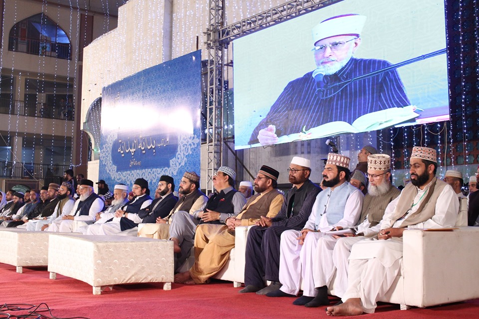 Itikaf City 2019: Dr Tahir-ul-Qadri dubs piety as the basis of spiritualism Itikaf City 2019: Dr Tahir-ul-Qadri dubs piety as the basis of spiritualism