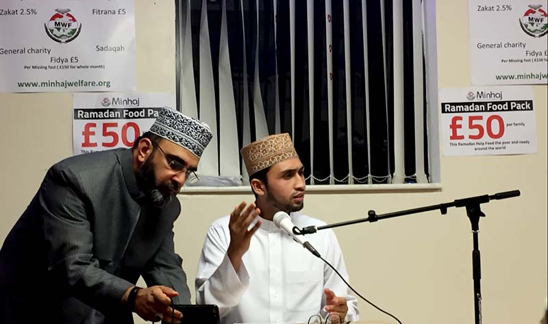 منہاج القرآن نارتھمپٹن کے زیراہتمام حافظ حسن شیرالنغمانی کے دروس و لیکچرز