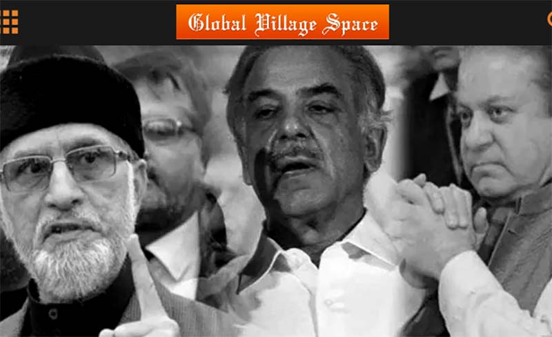 Model Town Case: Inevitable need to reform system