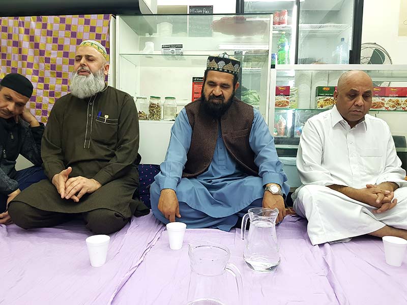 منہاج القرآن انٹرنیشنل نٹال ساؤتھ افریقہ کے زیراہتمام عید ملن و دعائیہ تقریب