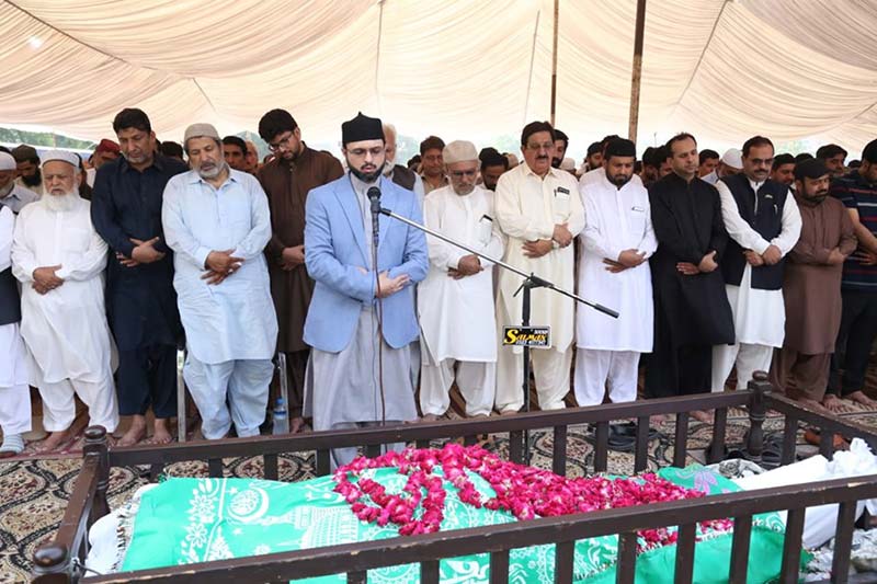 Funeral prayer of Muhammad Adnan Javed offered