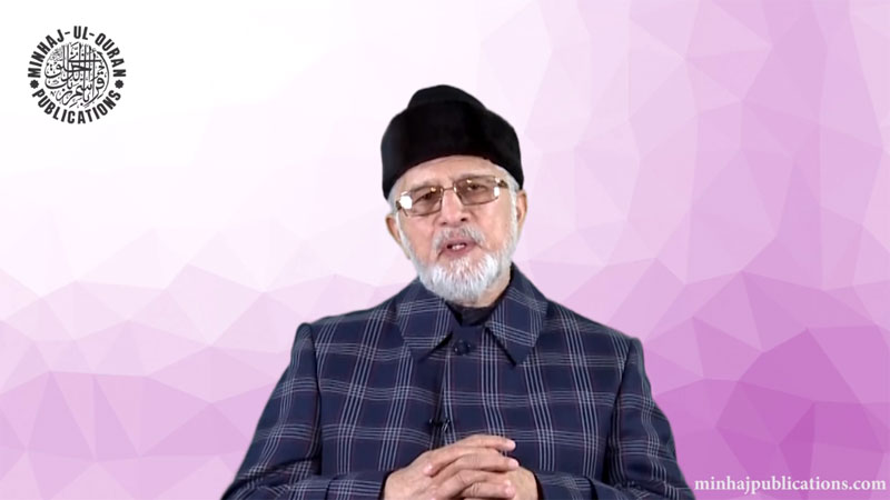 Introductory video to the Quranic Encyclopedia in English by Shaykh-ul-Islam Dr Muhammad Tahir-ul-Qadri