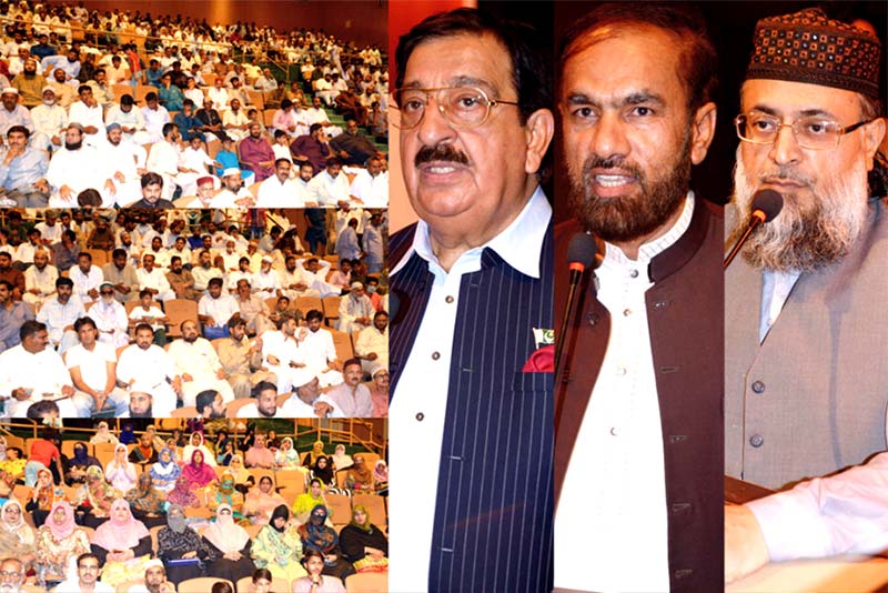 The legal fight for justice to continue at any price: Khurram Nawaz Gandapur  addresses Workers Convention in Faisalabad