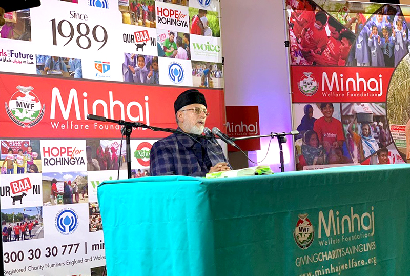 30th Anniversary of Minhaj Welfare Foundation (MWF) in Manchester, UK - Gala Dinner