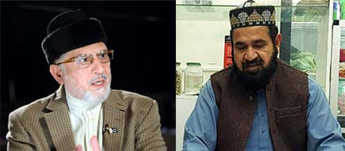 ڈاکٹر طاہرالقادری کا صدر منہاج القرآن نٹال جنوبی افریقہ علامہ طاہر رفیق کی خوشدامن کے انتقال پر اظہار تعزیت