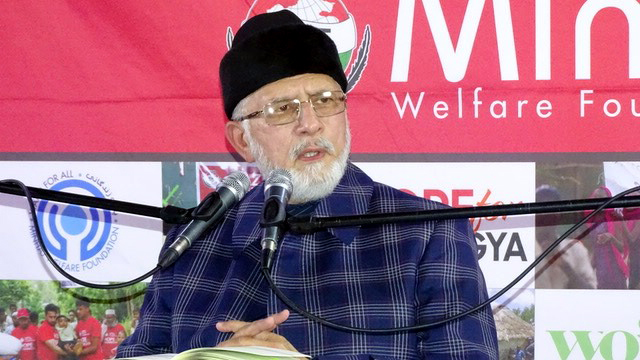 Dr Tahir-ul-Qadri addresses 30th Anniversary of Minhaj Welfare Foundation (MWF) in Manchester, UK - Gala Dinner