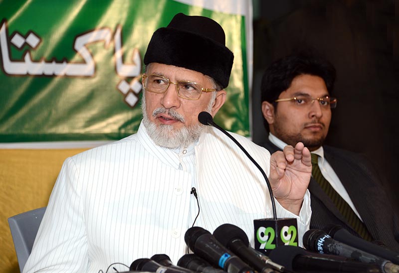 No progress in Model Town case so far: Dr Tahir-ul-Qadri