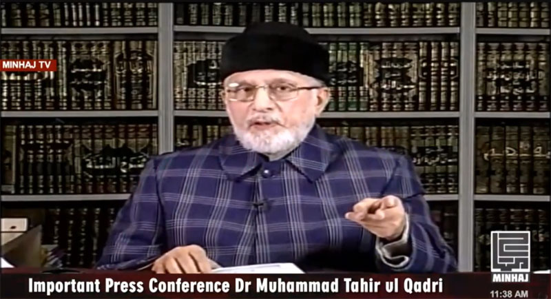 Dr Tahir-ul-Qadri announces retirement from politics | Press Conference | 14 Sep 2019