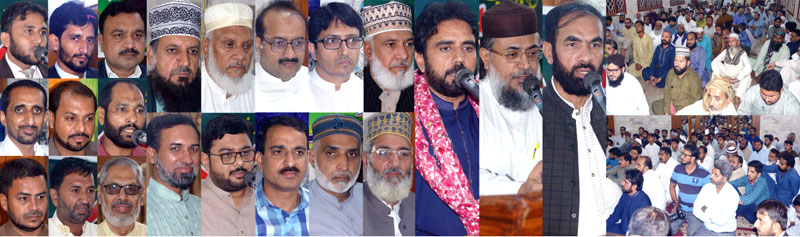 تحریک منہاج القرآن فیصل آباد کی ضلعی تنظیم کے انتخابات مکمل