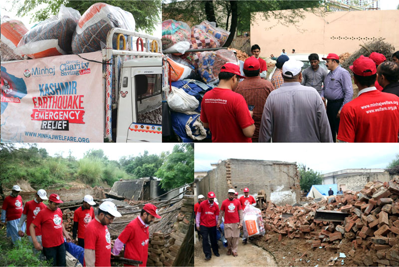 MWF distributes relief package among 100 families