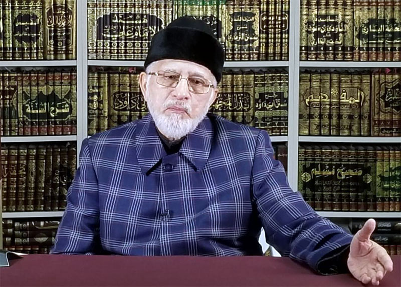 Wish 14 lives were privileged the same way as one man: Dr Tahir-ul-Qadri