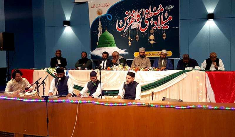 منہاج القرآن انٹرنیشنل اٹلی کے زیراہتمام بریشیا میں محفل میلاد