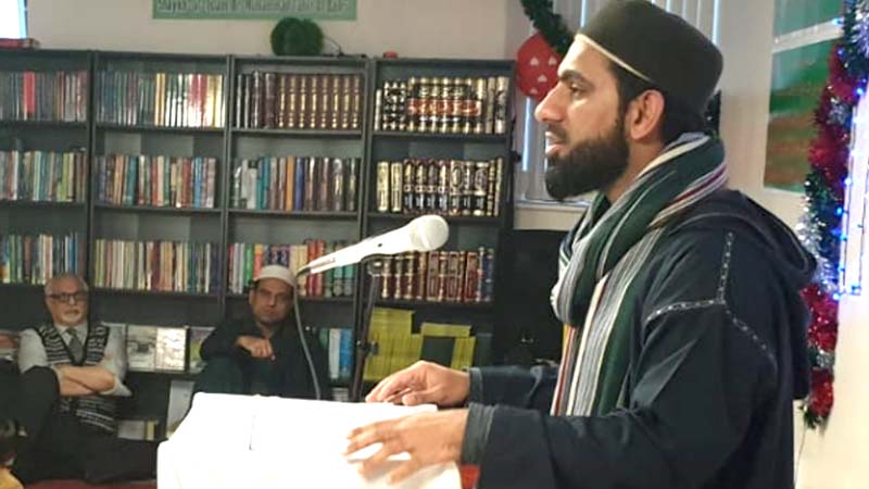 منہاج القرآن انٹرنیشنل نارتھمپٹن کے زیراہتمام میلاد مصطفیٰ ﷺ کانفرنس
