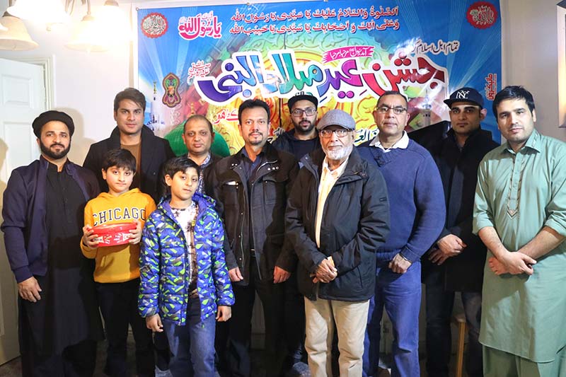 لمرک میں محفلِ میلاد کا انعقاد