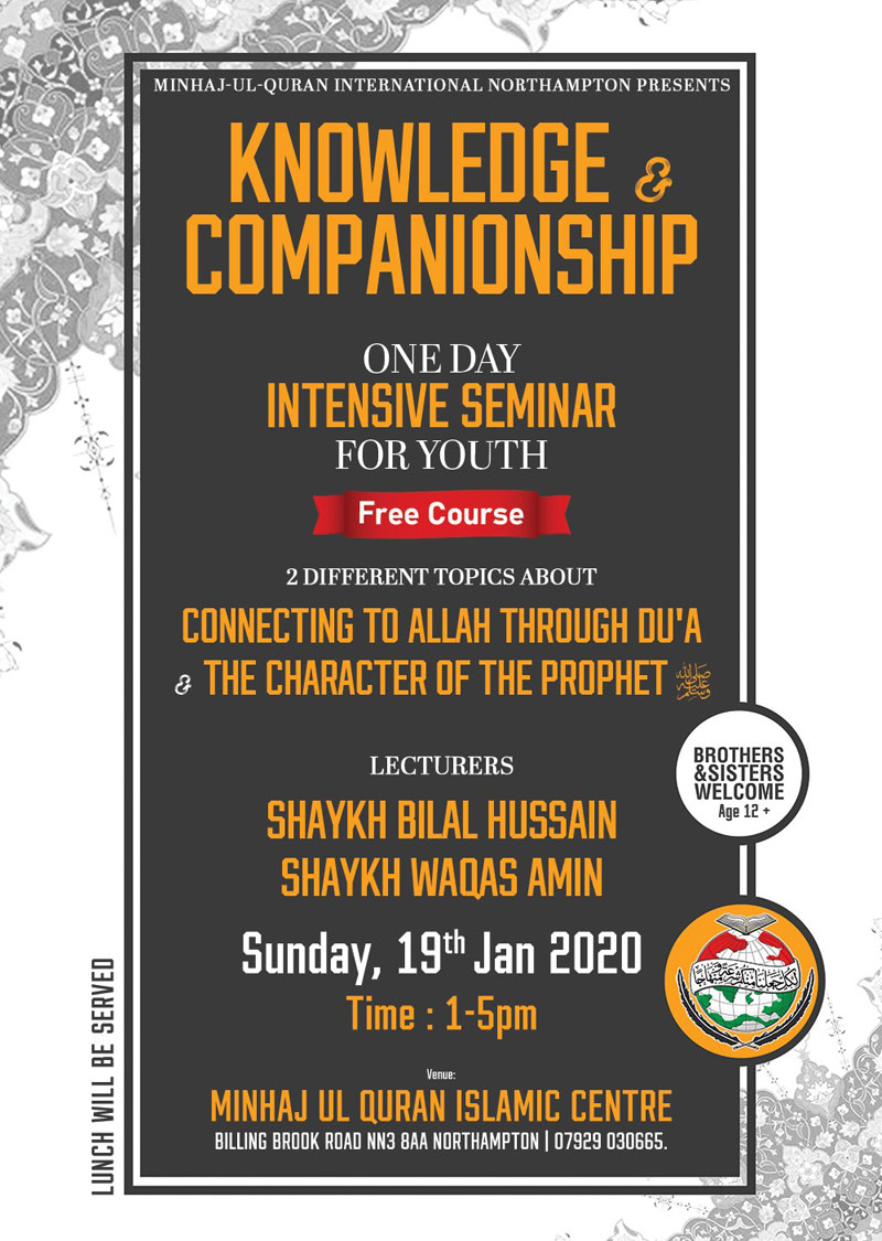 Northampton, UK: Knowledge & Companionship | One Day Intensive Seminar for Youth