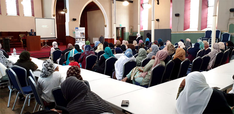 MWL Sheffield holds Sayyida Zaynab (R.A) Conference