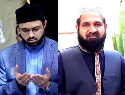 منہاج القرآن انٹرنیشنل نٹال، ساؤتھ افریقہ کے صدر علامہ طاہر رفیق کے چچا جان انتقال کر گئے