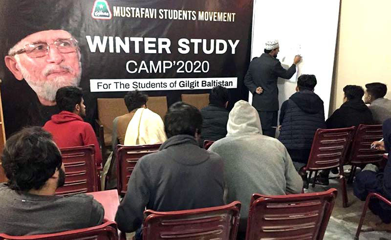 One-month long camp gets underway for Gilgit-Baltistan students