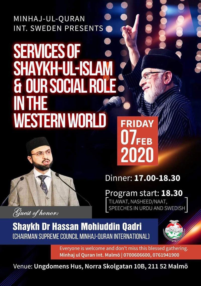 MQI Sweden presents Services of Shaykh-ul-Islam & Our Social Role in the Western World
