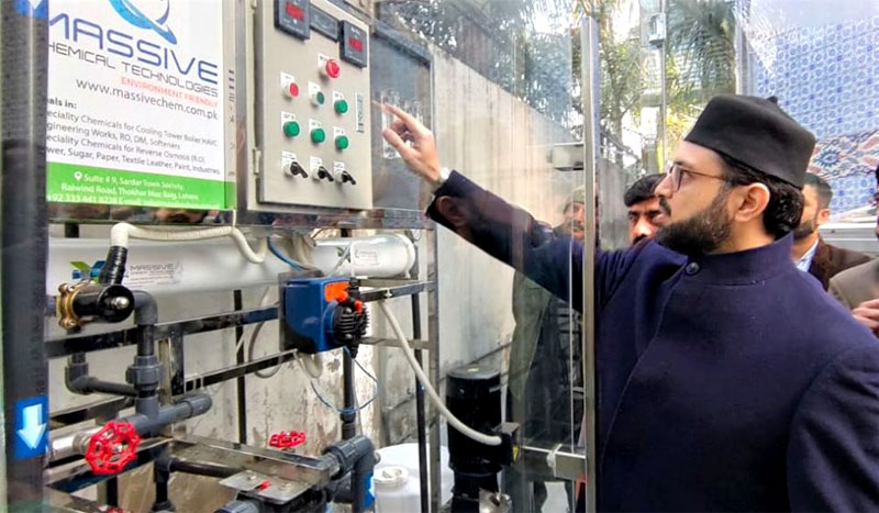 Dr Hassan Mohi-ud-Din Qadri inaugurates the Water Filtration Plant