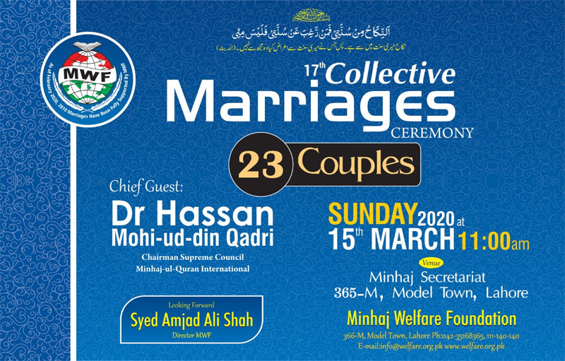 MWF to hold 17th collective ceremony of marriages on March 15, 2020