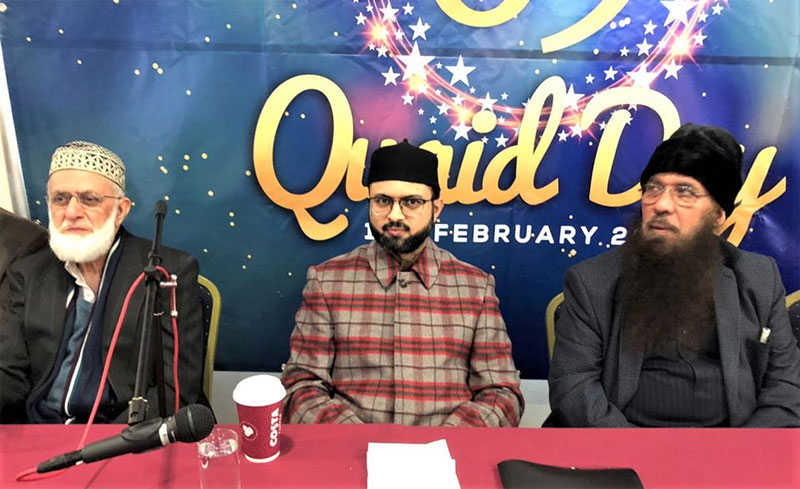 UK: Dr Hassan Mohi-ud-Din Qadri attends birthday celebration in London