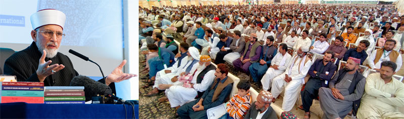 Dr Tahir-ul-Qadri addresses Pakistan Solidarity Convention in Lodhran